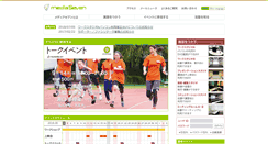 Desktop Screenshot of mediaseven.jp
