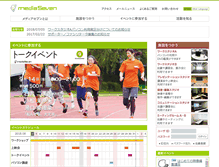 Tablet Screenshot of mediaseven.jp